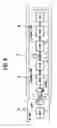 Fig. 07 - IC-tag read-write apparatus