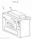 Fig. 09 - Used-master security system for a printing apparatus