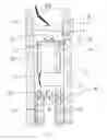 Fig. 02 - Pipe mounted telemetry receiver