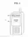 Fig. 02 - Display system and electronic equipment using the same