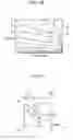 Fig. 04 - Organic electroluminescent display and driving method thereof