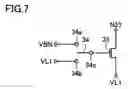 Fig. 07 - Image display apparatus and inspection method thereof
