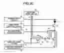 Fig. 06 - Image display device