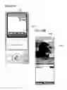 Fig. 20 - Portable communication terminal