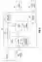 Fig. 06 - Text display terminal device and server