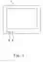 Fig. 02 - Method of brightness adjustment for a display device
