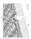 Fig. 76 - On-demand wallpaper printer