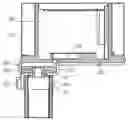 Fig. 01 - Cradle unit having pivotal electrical contacts for electrically engaging with a pagewidth printhead cartridge