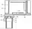 Fig. 01 - Cover assembly for a cradle unit having an ink refilling capabilities
