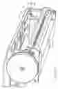 Fig. 83 - Cover assembly for a cradle unit having an ink refilling capabilities