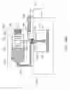 Fig. 99 - Ink refill unit having a linearly actuated plunger assembly
