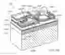 Fig. 28 - Ink refill unit for maintaining negative pressure in negatively pressurized ink storage compartment
