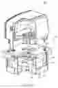 Fig. 58 - Cartridge unit having negatively pressurized ink storage