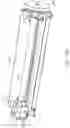 Fig. 79 - Cover assembly for a cradle unit having an ink refilling actuator provided therein