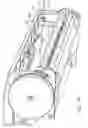 Fig. 83 - Cover assembly for a cradle unit having an ink refilling actuator provided therein