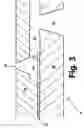 Fig. 04 - Micro-fluid ejection device having high resistance heater film