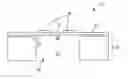 Fig. 01 - Flextensional transducer and method of forming flextensional transducer
