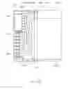Fig. 65 - Ink fluid delivery system for a printer