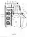 Fig. 06 - Combined cutter and slitter module for a printer