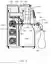 Fig. 06 - Consumer tote for wallpaper printer