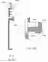 Fig. 48 - Consumer tote for wallpaper printer