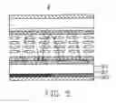 Fig. 04 - Transflective mode liquid crystal display