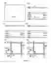 Fig. 71 - Liquid crystal display device and manufacturing method therefor