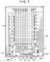 Fig. 05 - Liquid crystal display device