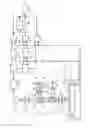 Fig. 02 - Method and apparatus for measuring optical overlay deviation