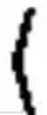 Fig. 901 - Shear inducing beamsplitter for interferometric image processing