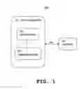 Fig. 02 - Printer driver plug-in module management system