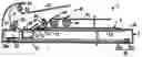 Fig. 01 - Image reading apparatus