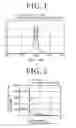 Fig. 02 - Optical head and information storage device