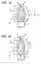 Fig. 12 - Variable-optical-property element