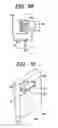 Fig. 40 - Variable-optical-property element