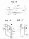 Fig. 43 - Variable-optical-property element