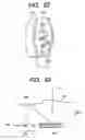 Fig. 46 - Variable-optical-property element