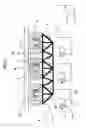 Fig. 07 - Mirror support mechanism and optical apparatus using the same