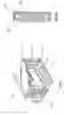 Fig. 02 - Hard drive carrier