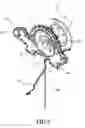 Fig. 06 - Decorative lighting device with windmill