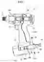 Fig. 02 - Power tool