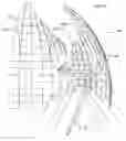 Fig. 12 - Luminaire reflector