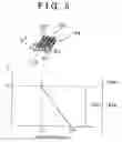 Fig. 06 - Light emitting module and lamp