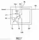 Fig. 06 - Memory array having 2T memory cells