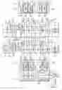 Fig. 01 - Magnetic random access memory with a reference cell array and dummy cell arrays