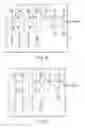 Fig. 29 - Magnetic random access memory with a reference cell array and dummy cell arrays