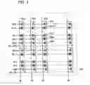 Fig. 03 - Non-volatile semiconductor memory device