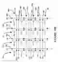 Fig. 19 - Semiconductor memory device and method of operating same