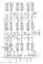 Fig. 09 - Apparatus for identification of locations of a circuit within an integrated circuit having low speed performance