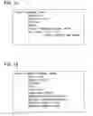 Fig. 16 - Data recording method, data recording device, data recording medium, data reproduction method, and data reproduction device